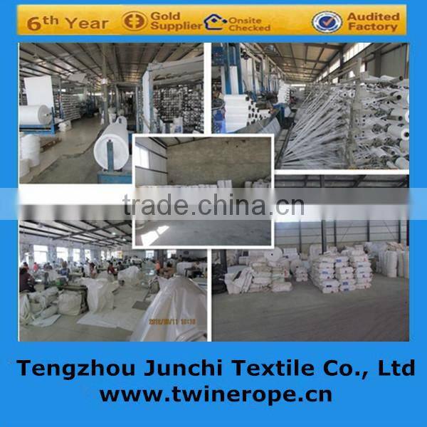 High Quality Recycled PP Woven Bag For Agriculture Packing