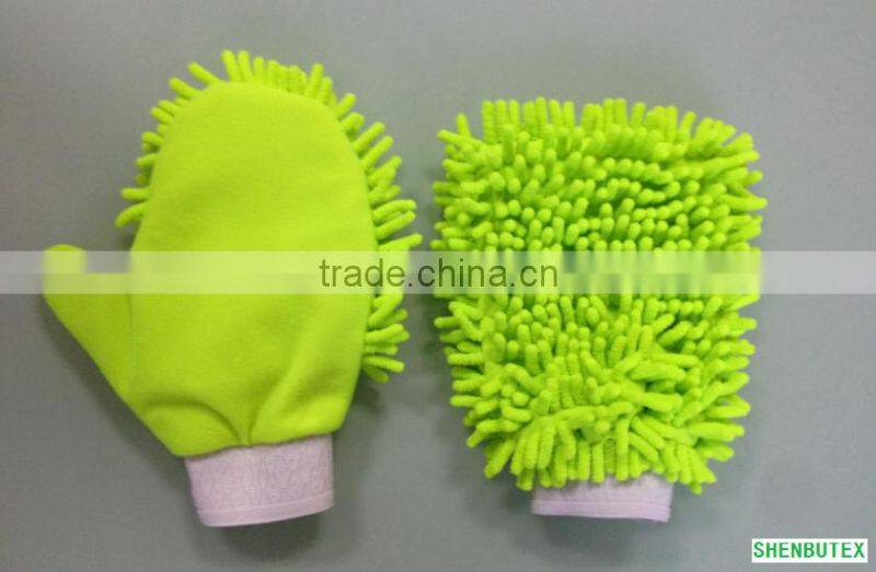 microfiber chenille mitt glove