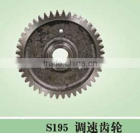 agricultural machinery S195 speed control lever, speed control shaft/ regulating shaft, speed control gears for tractors