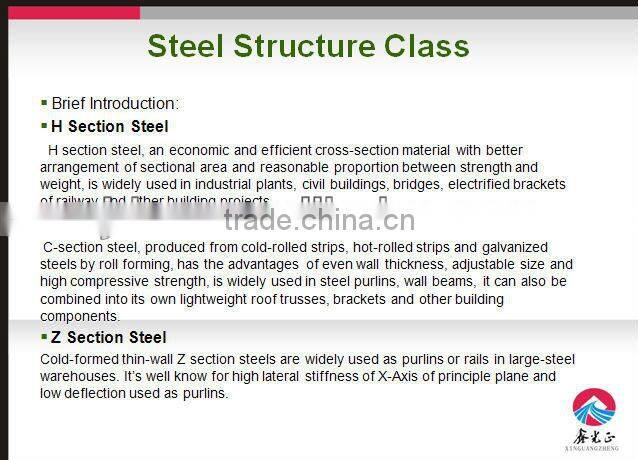 economic pupular modern prefab light steel structure