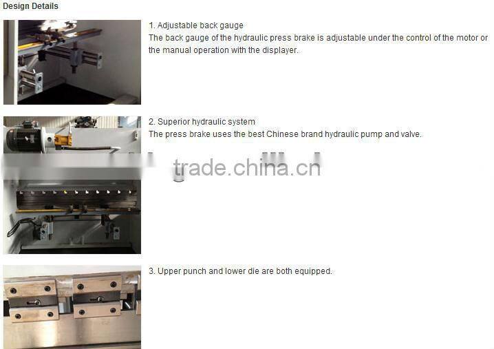 hot compact design CNC wc67y metal plate bending machine with foot pedal price