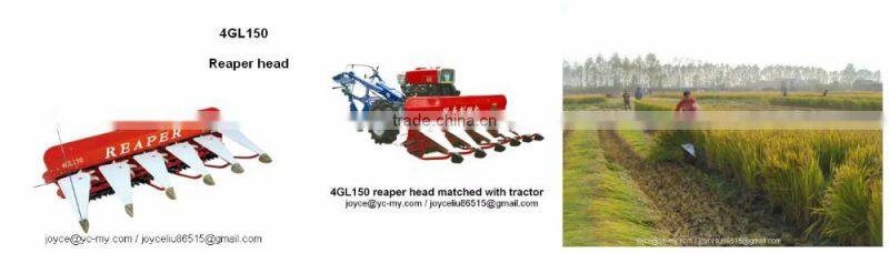 MINGYUE 2016 new design crop reaper head 4GL150