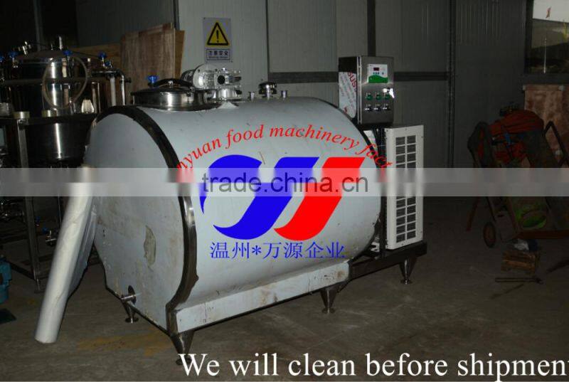 3000L milk cooling tank / milk tank cooling tank