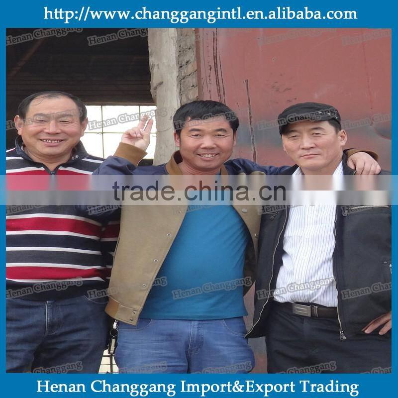concrete mixing machine/small concrete mixing machine