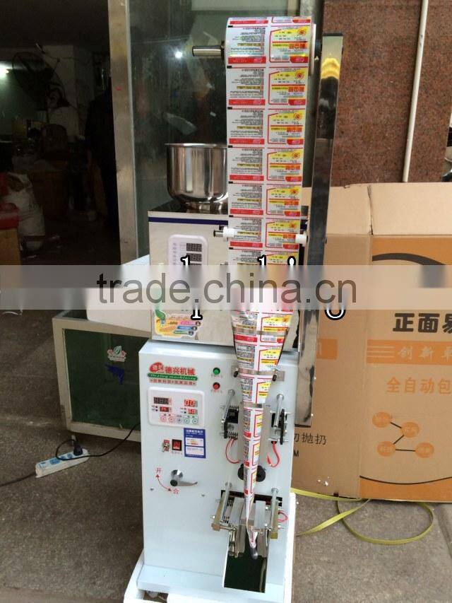 Automatic Tea Bag Weighing and Packing Machine