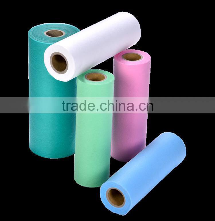 Popular Product Nonwoven Medical Hospital Curtains Fabric