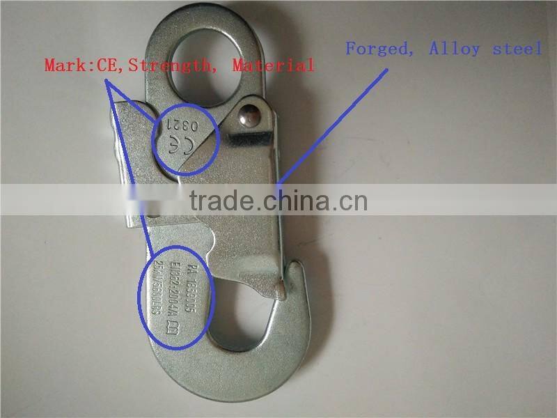 safety lanyard with double self locking galvanized snap hook