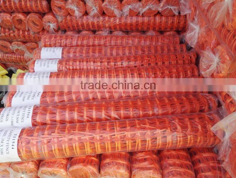 WARNING NET/PROTECTION NET/ ORANGE COLOR/ FENCE NET