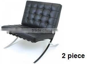 Living room furniture black/white leather leisure lounge chair (EOE brand)
