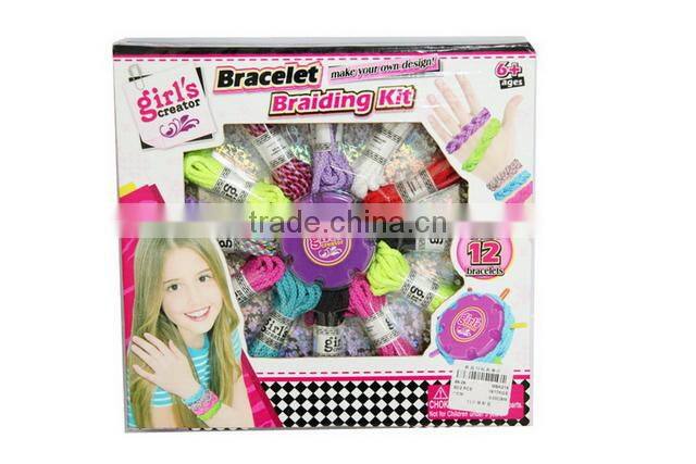 new baby assembly play fun rubber fashion diy loom bands with HR4040