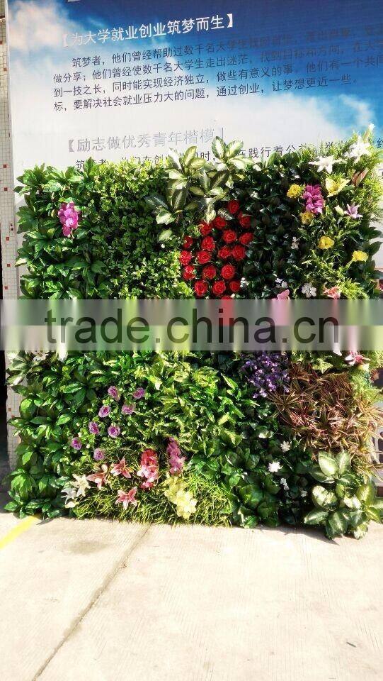 Made in China grass flower wall artificial plants wall for garden and interior decoration