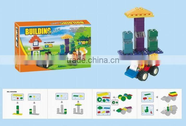 car plastic toy building block