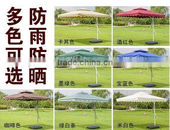 Wholesale outdoor sunshade umbrella outdoor patio umbrella double square wrench security guard umbrella