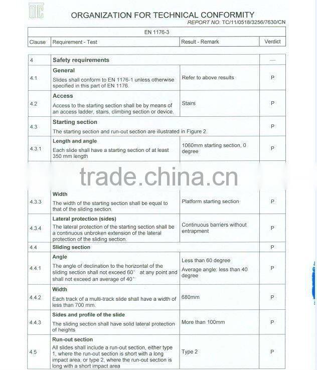 (M11-01502) TUV,CE,EN1176 CERTIFICATED LOVELY AMUSEMENT PARK PARK EQUIPMENT