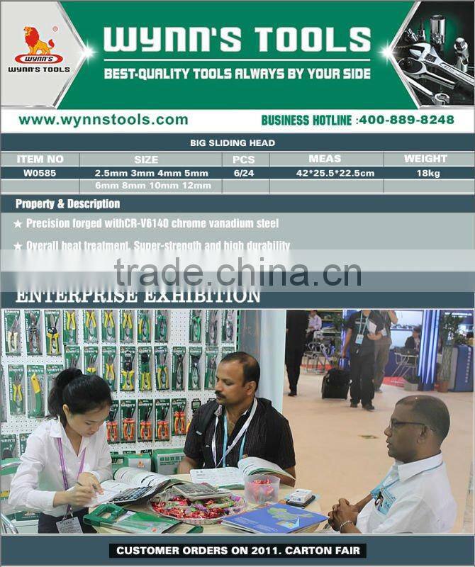 8PCS HEX KEY SET WITH IRON BOX (CR-V)