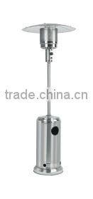 Gas patio heater