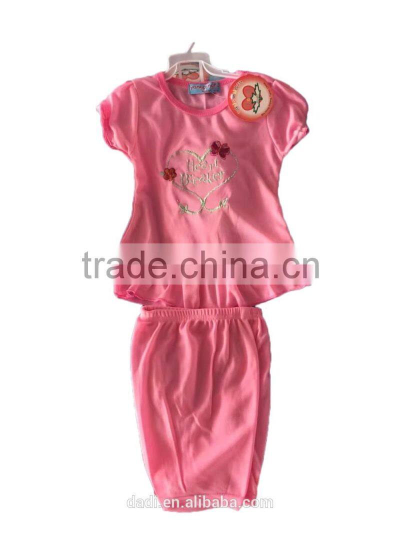 Kids Clothing Summer 2017 Stock Lot For Sale