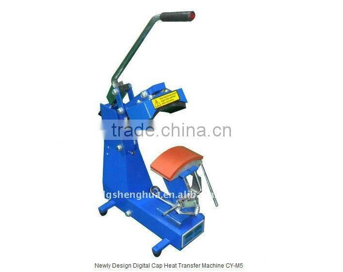 Sublimation baseball cap prinrting machine
