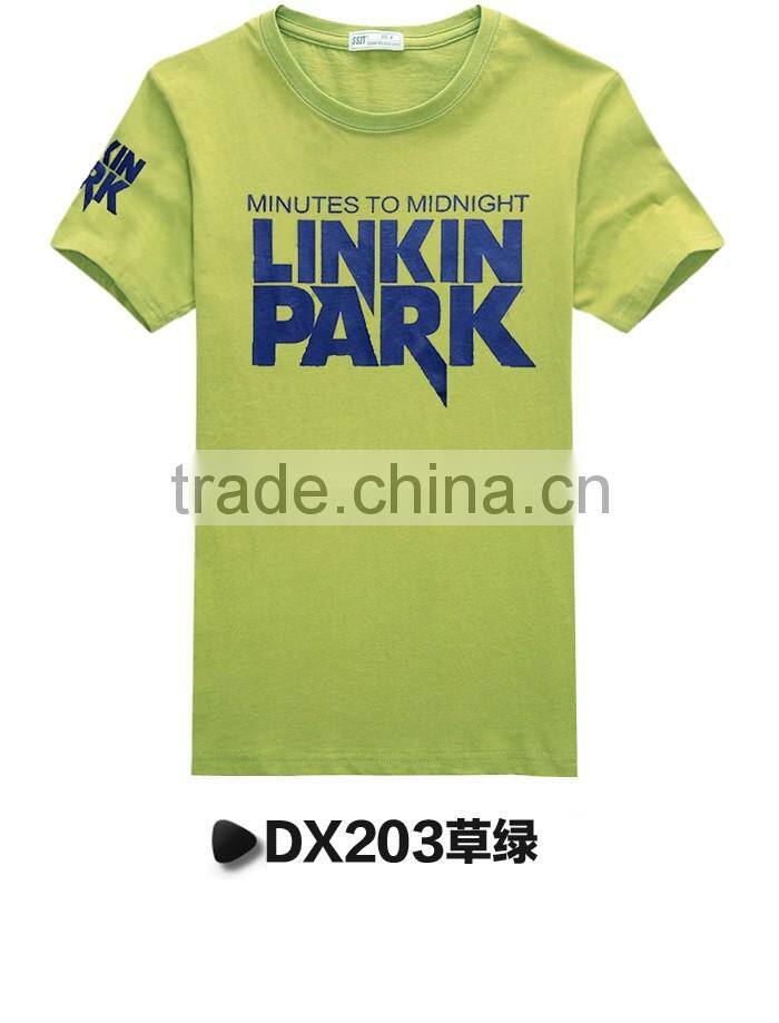 latest shirt designs for men 2016