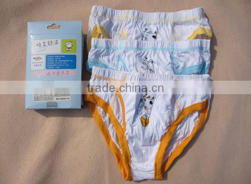 Stock Clothes/Apparel Stock