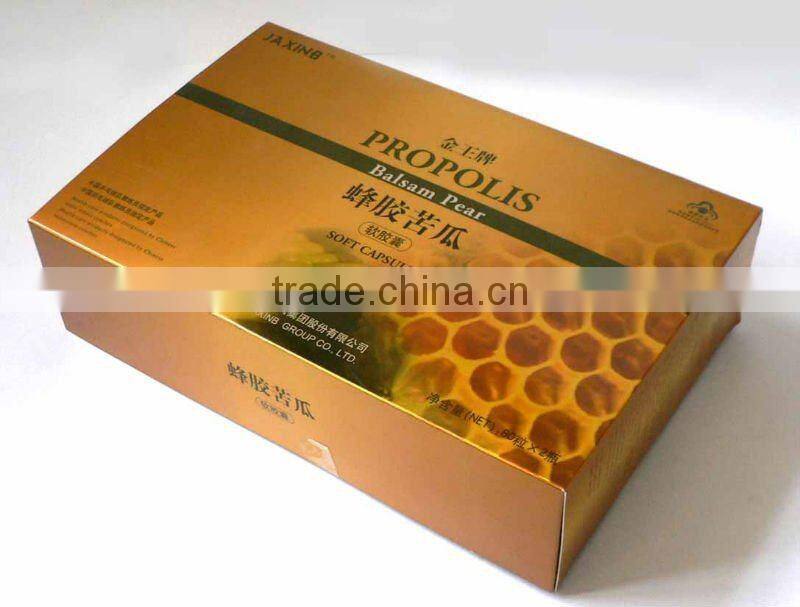 Honey capsules Aluminum foil box(afb01)