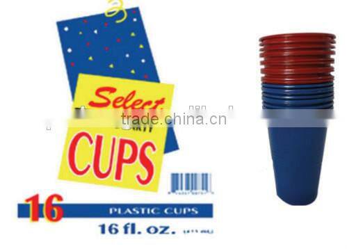 9oz clear plastic cup