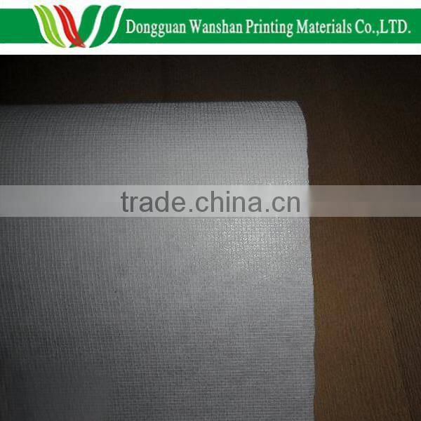 Stiff Standard knitted yarn