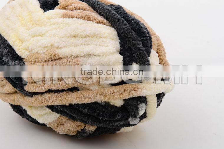 Fancy yarn hand knitting yarn