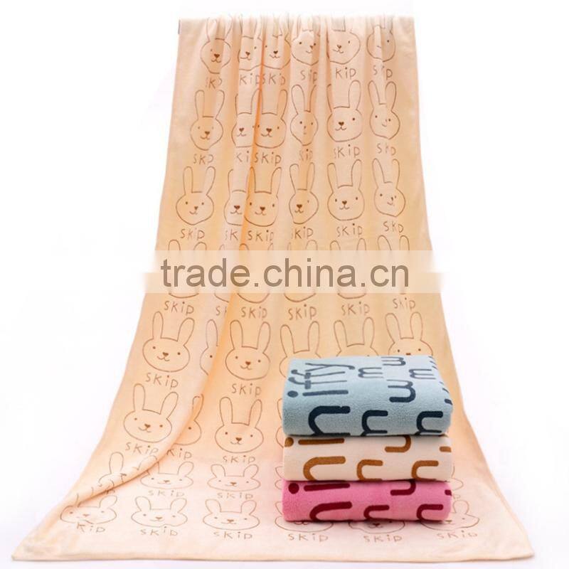 Extra large custom print beach towel