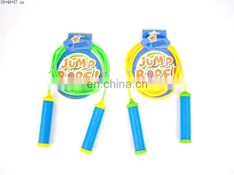 230CM EVA jump rope speed skipping rope for children
