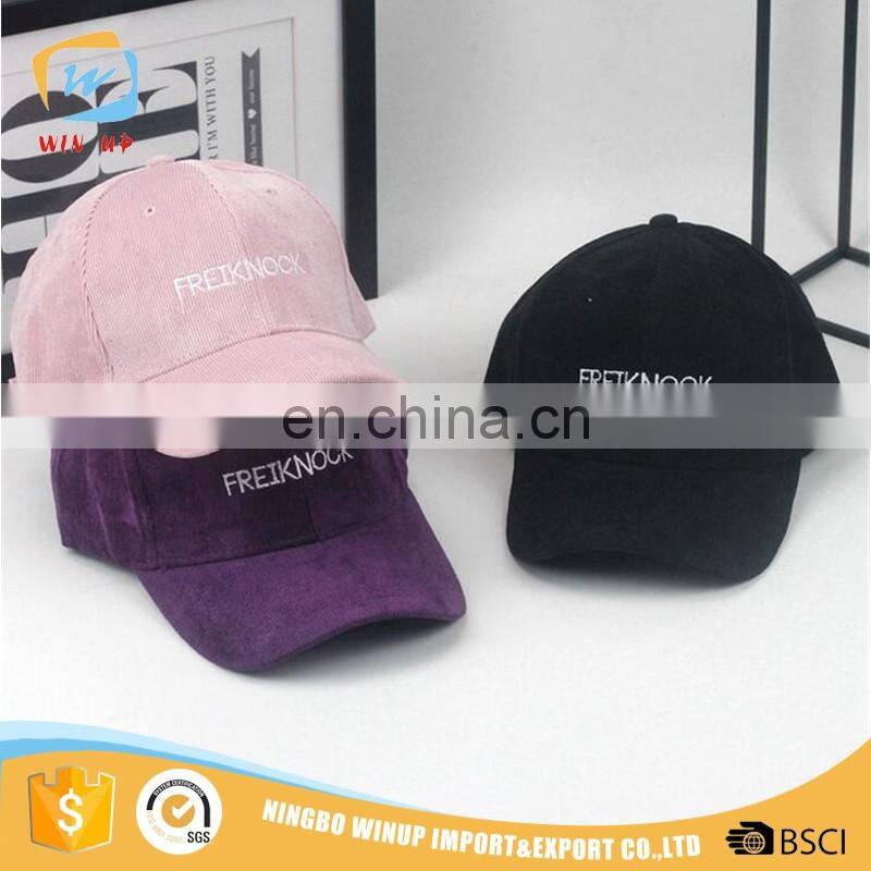 WINUP denim material fashion logo snapback baseball cap