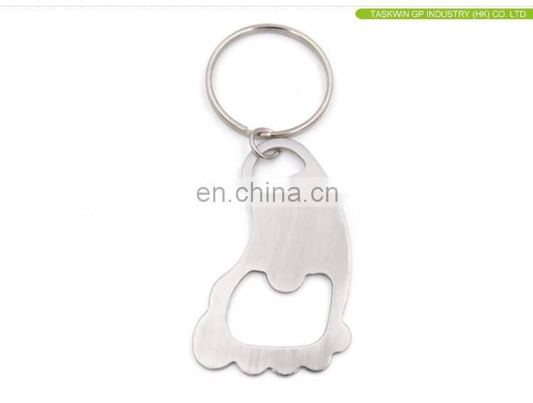 2017 new beautiful design high quality cheap custom Bottle opener metal keychain