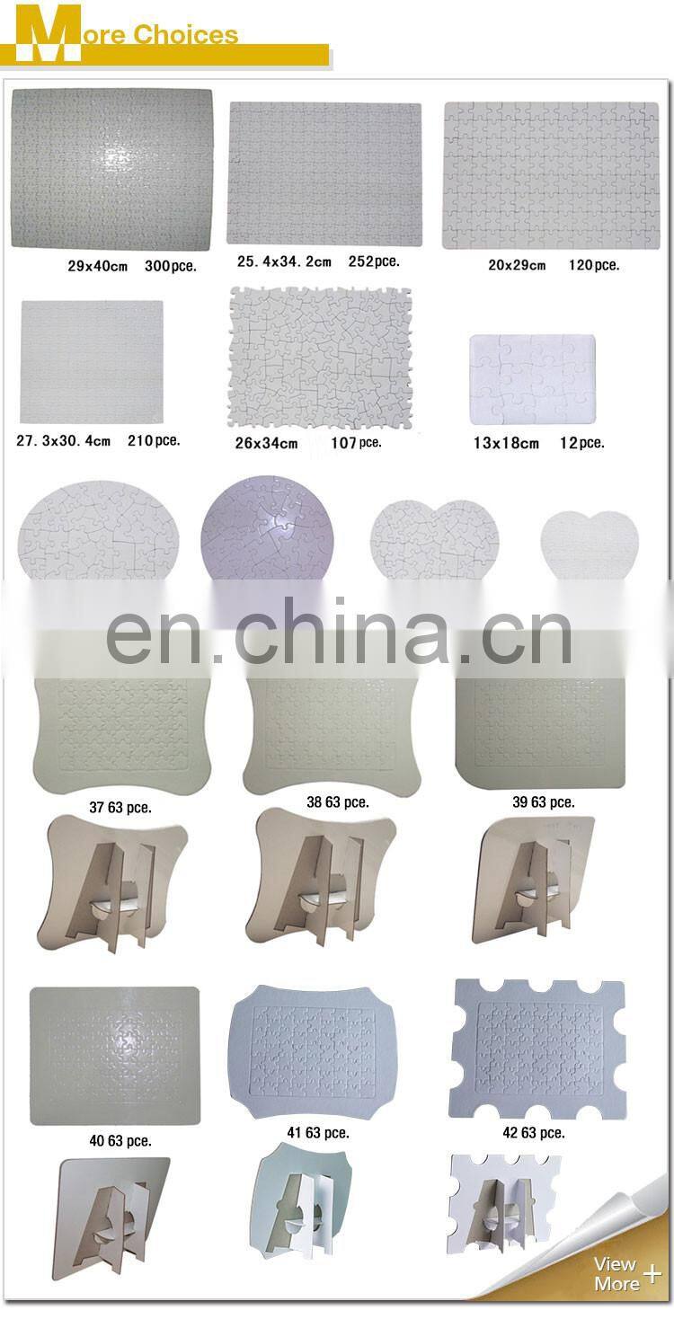 Blank Rectangular Round Sublimation Jigsaw Puzzle