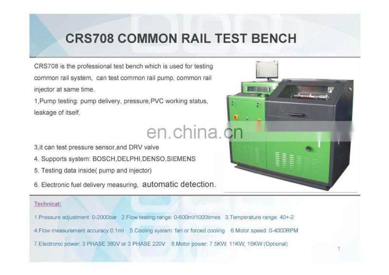 Auto electronic equipment CRS708C diesel common rail fuel injection pump test bench price