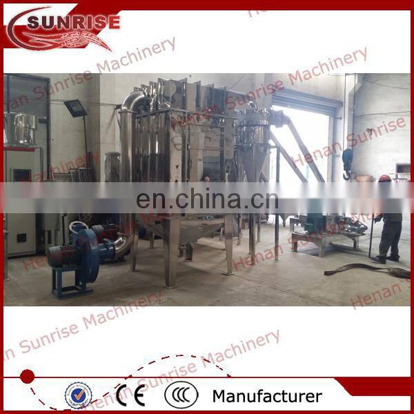 stainless steel micro pepper pulverizer machine