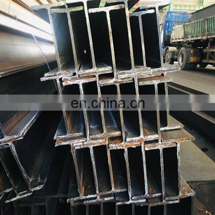 JIS SS400 Hot Rolled Mild Steel Q235B H Beam