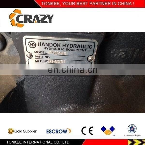 ZX200 hydraulic pump (2).jpg