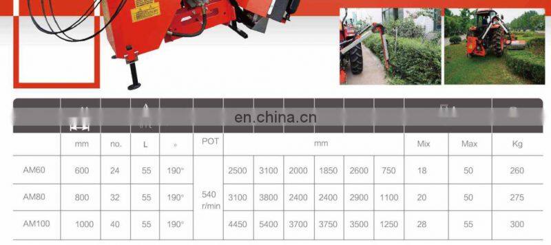 attachment of agricultural equipment AM-60 flail mower