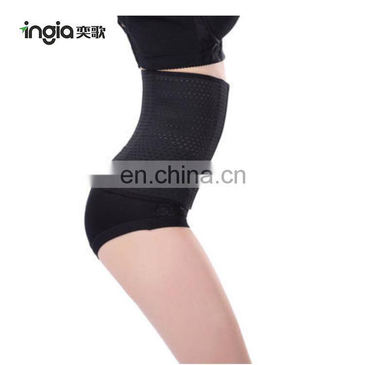 3 Color Waist Trainer Body Shapers for Women