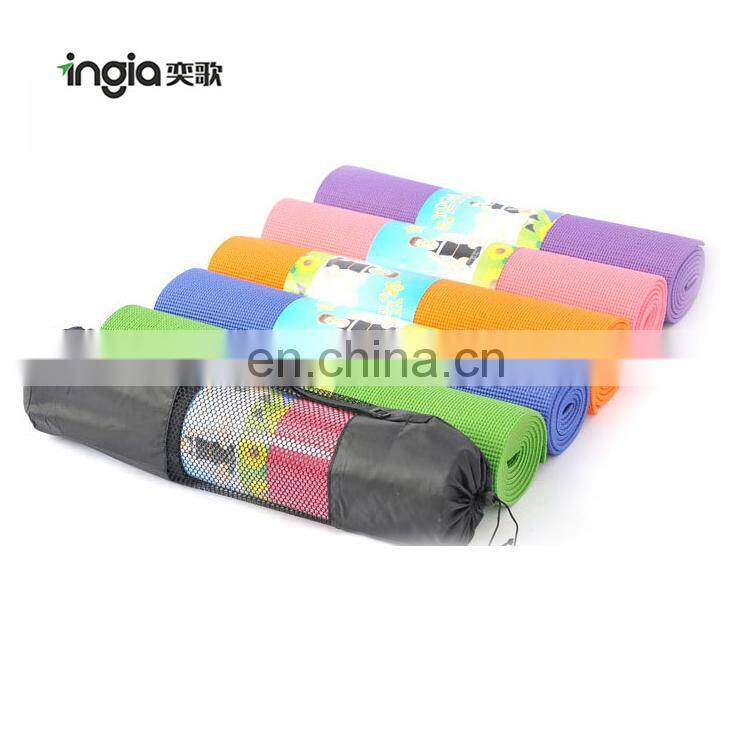 PVC Yoga mat