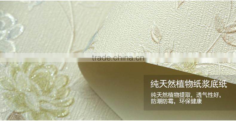 arte wall paper cartoon wallpaper/fashion style wallpaper interior 3d wallpaper/wallpaper wall glass bead wallpaper