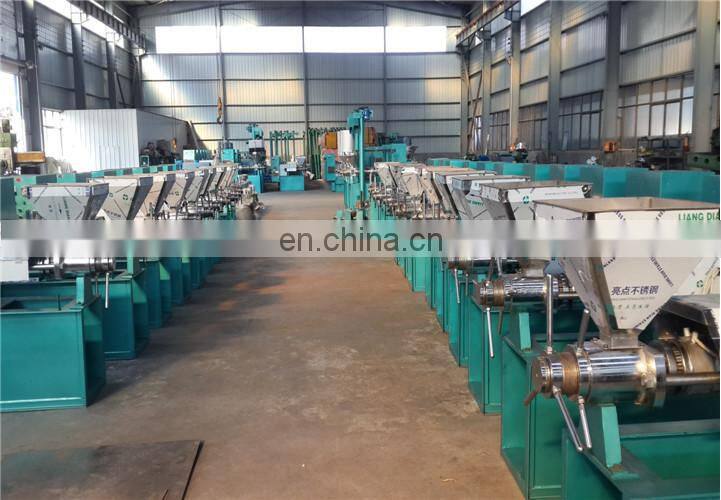 best quality avocado oil extractor,avocado oil extraction machine, avocado oil press machine