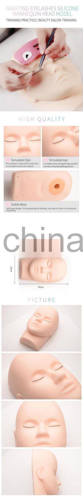 Wholesale Silicone Eyelash Extension Training Mannequin Head Flat Model Practice Training Head