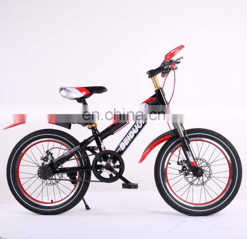 Fashion new model 20 inch high speed children bicycle for 8-10 years boy