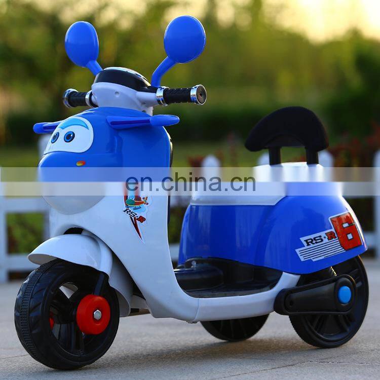 children electric toy car/small electric toy car/children electric toy car price