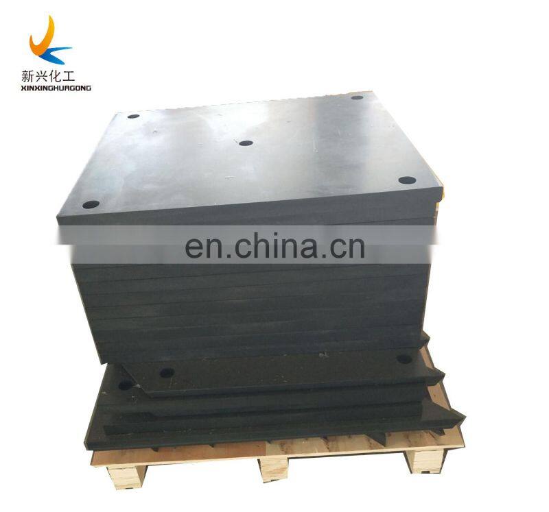 UHMWPE high performance edge and corner facing pad / uhmwpe marine wall panel