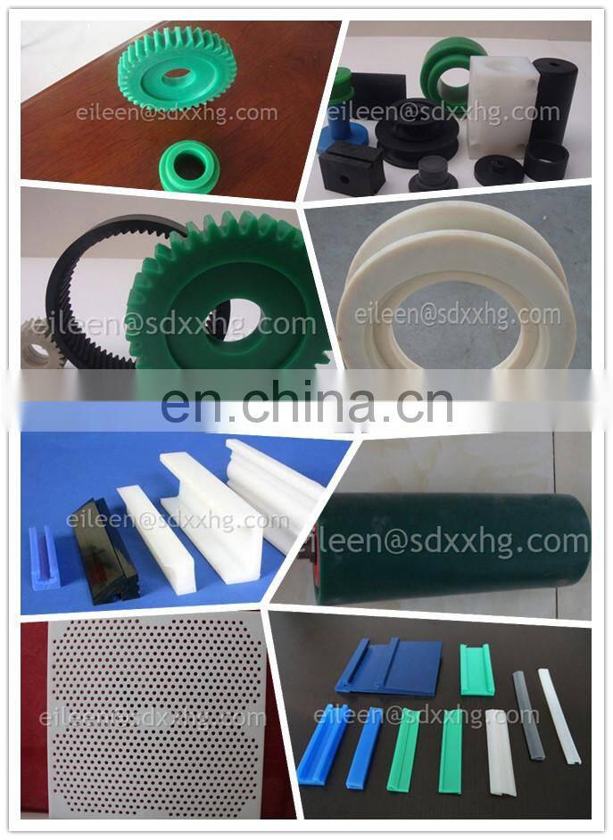 uhmwpe bars for conveyor belt impact bed/colorful UHMWPE plastic Rod pe-uhmw bar