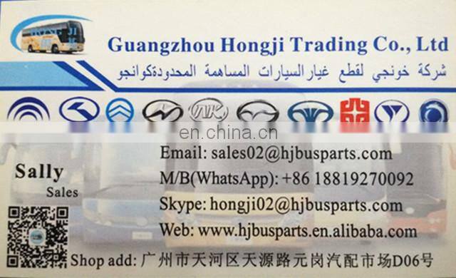 Bus Body Spare Parts for Golden Dragon Bus XML 6129 Electric Rearview Mirror 019