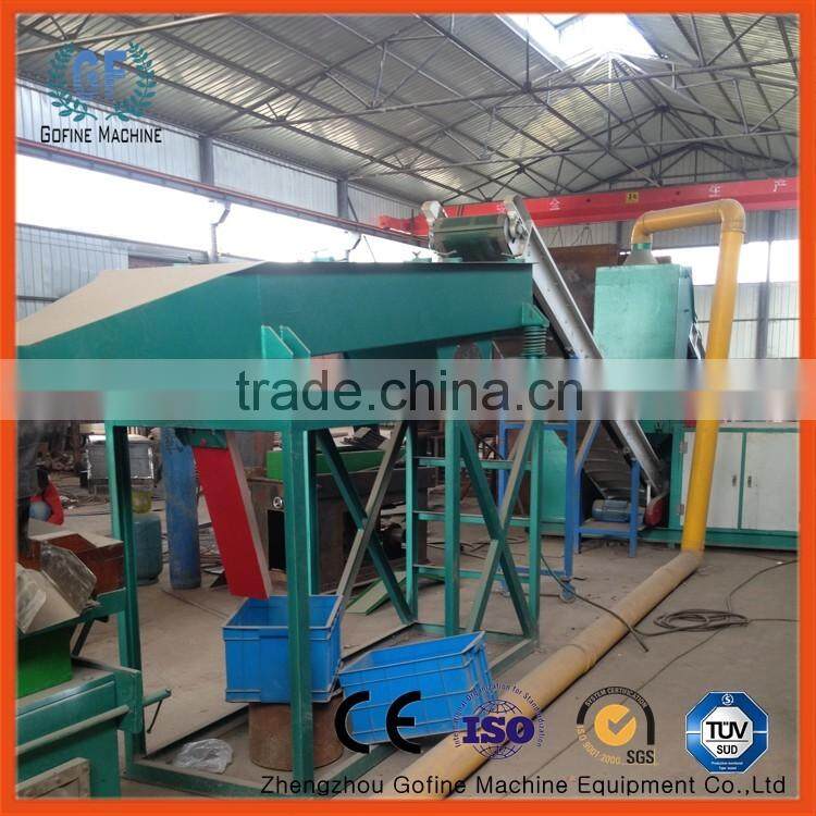 scrap copper wire separator machine