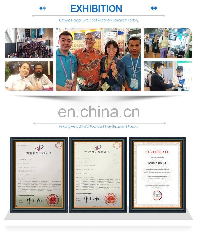 Stainless steel rinse machine for pig feet